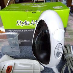 コンパクトスチームアイロン