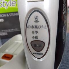 コンパクトスチームアイロンの画像