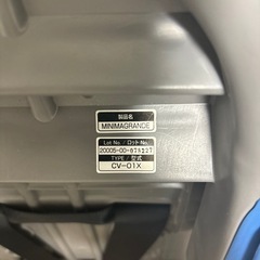 チャイルドシートの画像