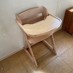 コンビ　ベビーチェア
