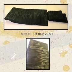 小さな赤い花柄シルク着物と黒色帯 - 美品の画像
