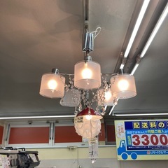 💡オシャレ💡Francfranc取扱 INTERFORM インタ...