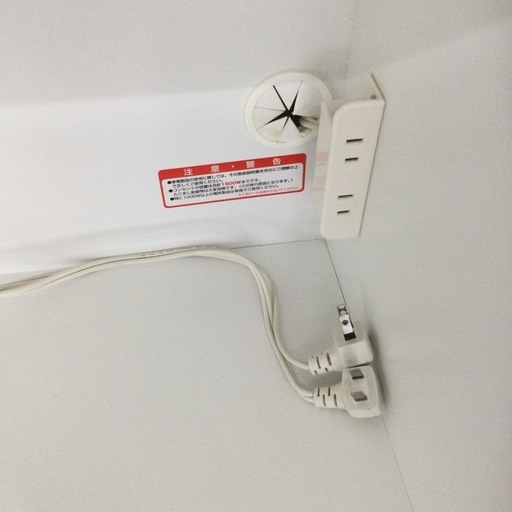  3面レンジボート　清潔感あるホワイトカラー　高橋木工所　参考価格¥69,795円　No.982