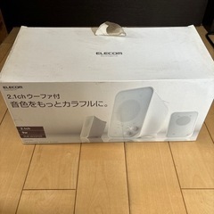 未使用　エレコムスピーカー