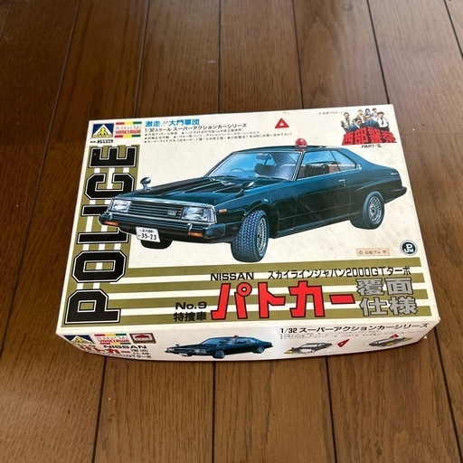 西部警察シリーズプラモデル