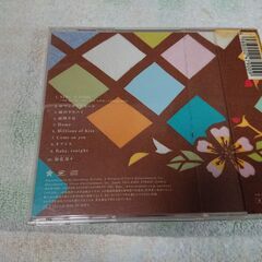 ♣　ばらいろポップ ＳＩＮＧＥＲ　ＳＯＮＧＥＲ　Coccoとくるりのメンバー(岸田繁、佐藤征史)＆くるりのサポートメンバー(堀江博久、臺太郎)の５人によるスペシャル・バンド、SINGER SONGERの話題作！楽しく凛としたバンド・アンサンブルによる爽快なポップ・チューンを満載。ヒット・シングル「初花凛々」を含むバラ色の全10曲！ の画像