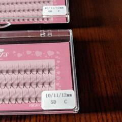 セルフマツエク　120束の画像