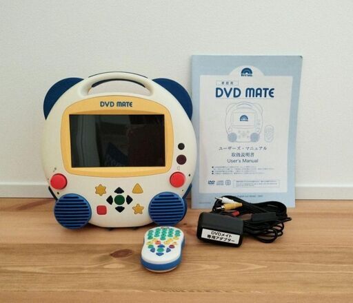 DWE　ディズニー英語システム プレイメイト　トークアロングカード