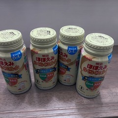 ほほえみ　らくらくミルク4本&ステップらくらくミルク２本