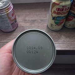 ほほえみ　らくらくミルク4本&ステップらくらくミルク２本の画像