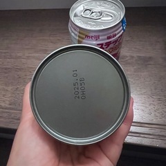 ほほえみ　らくらくミルク4本&ステップらくらくミルク２本の画像