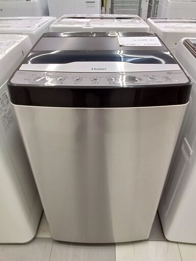 ★ジモティ割あり★ Haier 洗濯機 5.5kg 23年製 動作確認／クリーニング済み TC1368