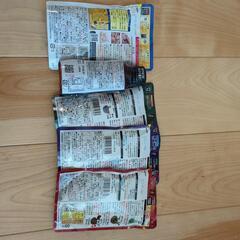 ダイショーの商品の画像