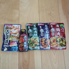 ダイショーの商品