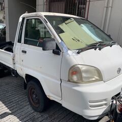 トヨタタウンエーストラック　ジャストロ、最初の方と取引きまりまし...