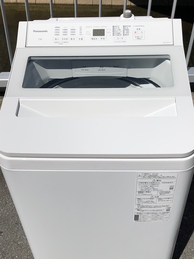 (ジM-119)SALE‼️¥27,500(税込み) Panasonic 全自動電気洗濯機 7.0kg 2023年製
