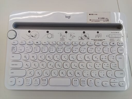 ★ジモティ割あり★ Logicool キーボード 動作確認／クリーニング済み TC1369