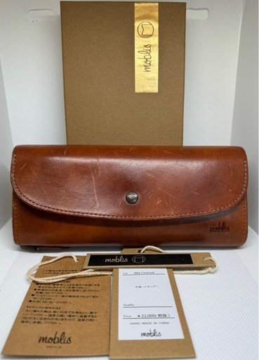 【革が凄いんです！】貴重・廃盤品　モブリス  長財布