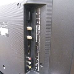 東芝 24インチ 液晶テレビ 2018年製 24S22 2チューナー TOSHIBA ウラ録 HDMI レグザ LED 外付けHDD対応 札幌市厚別区 厚別店の画像