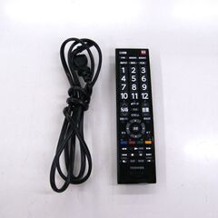 東芝 24インチ 液晶テレビ 2018年製 24S22 2チューナー TOSHIBA ウラ録 HDMI レグザ LED 外付けHDD対応 札幌市厚別区 厚別店の画像