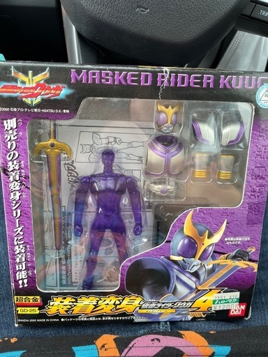 仮面ライダークウガ　超合金