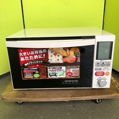電子レンジ　2022年製　庫内フラットタイプ　AFR-G18H ...