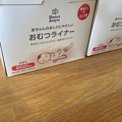 西松屋　おむつライナー　スマートエンジェル　布おむつ　オムツ　の画像