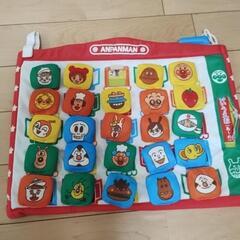 アンパンマン知育ボード