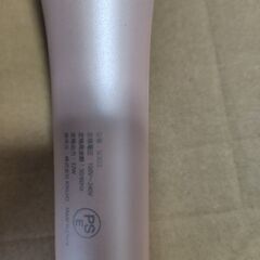 [ヘアアイロン]KINUJO SC023の画像