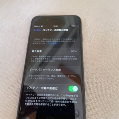 iPhone8 64G 
本体の画像