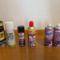 【お取引先決定】使いかけスプレー色々