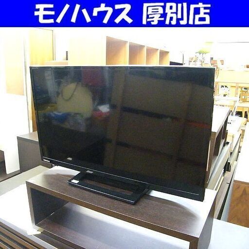 ③ 東芝 24インチ 液晶テレビ 2018年製 24S22 2チューナー TOSHIBA ウラ録 HDMI レグザ LED 外付けHDD対応 札幌市厚別区 厚別店