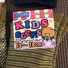 こども靴下まとめ売りの画像