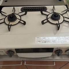 生活雑貨 調理器具 ガステーブル