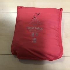 ユニクロポケッタブルパーカ130    の画像
