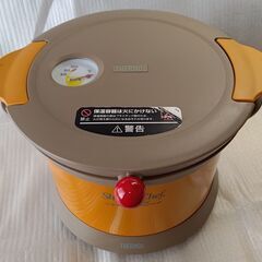 [中古]サーモス　シャトルシェフ