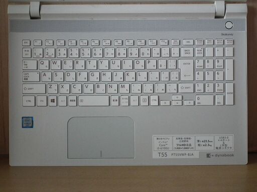 東芝Dynabook T55/VW SSD240GB搭載WIN11Home/Core-i3/ﾒﾓﾘ8GB