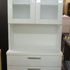 キッチンボード