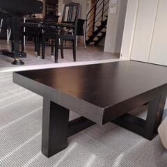 Cassina ixc ANISE アニス センターテーブル Cassina ixc ANISE アニス センターテーブル Cassina ixc ANISE