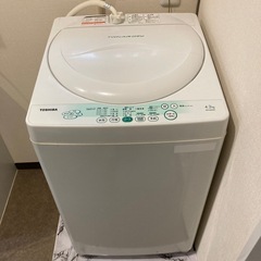 取引中です。洗濯機の画像