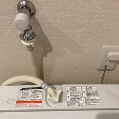 取引中です。洗濯機の画像
