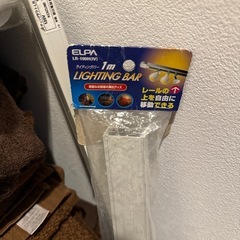 ダクトレール　スポットライト用の画像