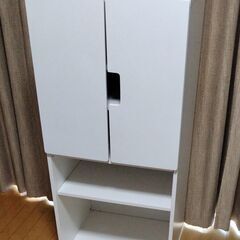 IKEA イケア　STUVA ストゥヴァ　チェスト
