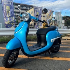 【ローンOK】ホンダ ジョルノ AF77 ブルー【ご成約でヘルメ...