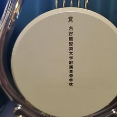 時計　名古屋短期大学附属高等学校の画像