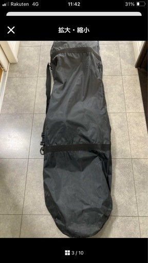 スノーボード板　4点フルセット　K2 wwwワールドワイドウエポン　グラトリ