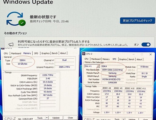 i7-8700/512gb/1.5tb/16gb/win11/HP中古