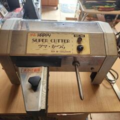 《ジャンク品》《中古品》ツマ・カツラ　料理道具