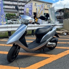 【通勤通学に最適】ホンダ DIO AF68 シルバー 【配送•当...