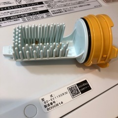 日立ビッグドラム　BD-SV110CR 2018年製の画像